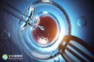 武汉中心医院能做供精项目吗？男方无精家庭的就医路径解析